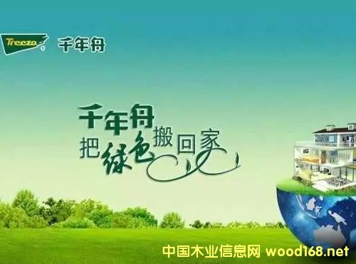 �B�T��һ�N������������u��顱