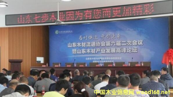 ɽ�|ľ����ͨ�f(xi��)�������ö��Ε��T����e��