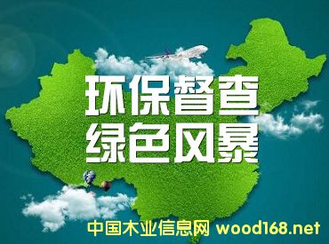 �h(hu��n)�����؉����ʝ��fկ�����I(y��)ȫ�����ͣ�a(ch��n)2����