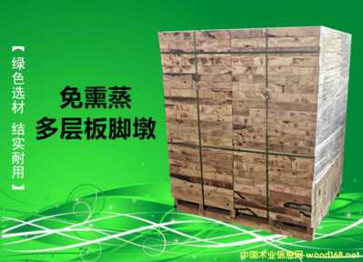 ���u����ģ���_���z�ϰ�|�_�бPľ��|����Ѭ������ľ��