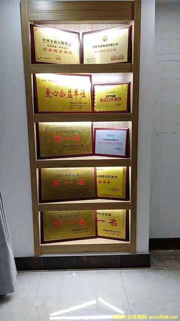 ���I���\��Ԕ����B