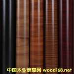 ��������Ԕ����B