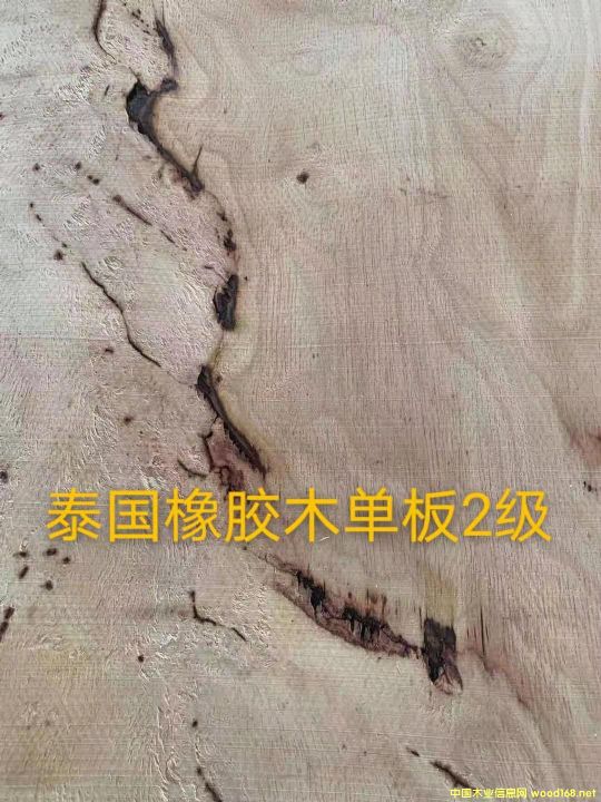  �M�����zľ���Іΰ�