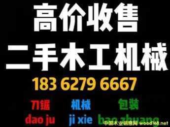 �ε���ľ���Cе��Ԕ����B