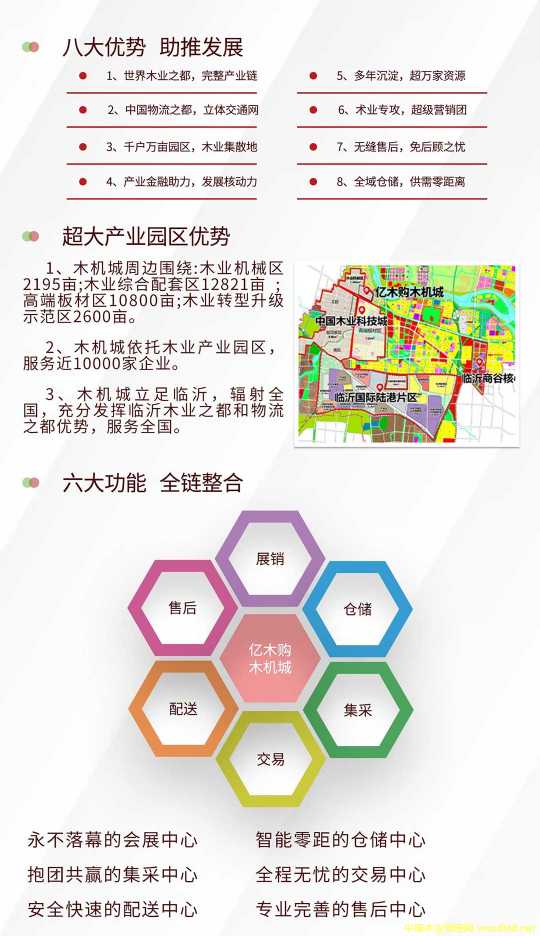  ��Ԕ��(x��)��B