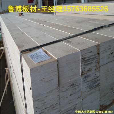 ���I���a�����ľ���b��LVL���Ӱ��z�ϰ�ľ��ľ�l