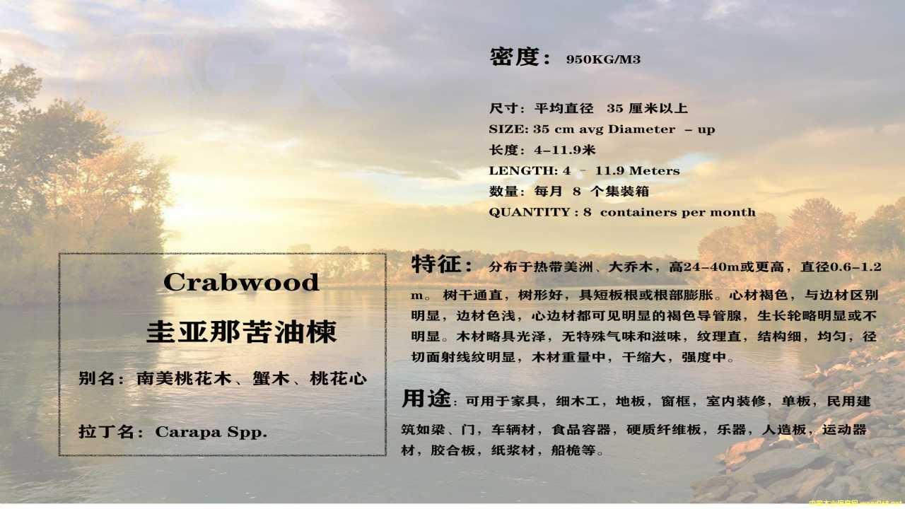 �灆�ǿ���鬵�Ԕ��(x��)��B