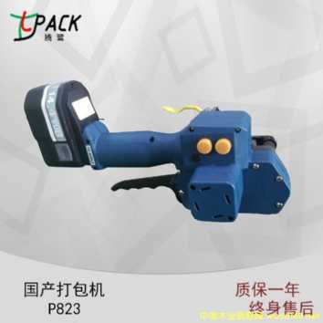 p823ľ��늄Ӵ���C