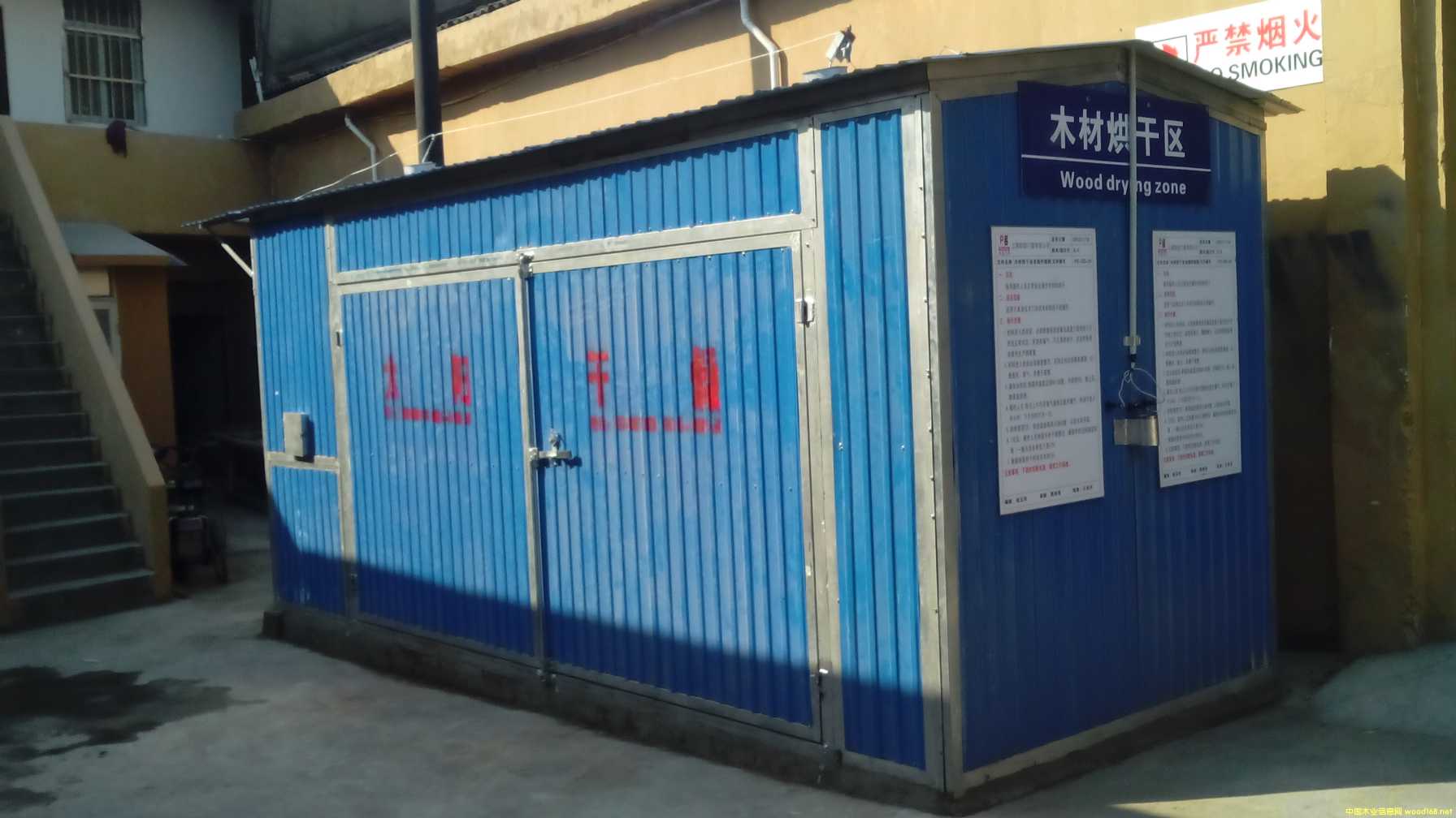 [��] ��ľ̎���O��