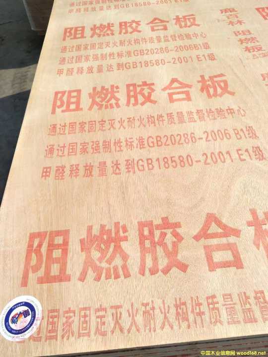 ��ȼ�����B��