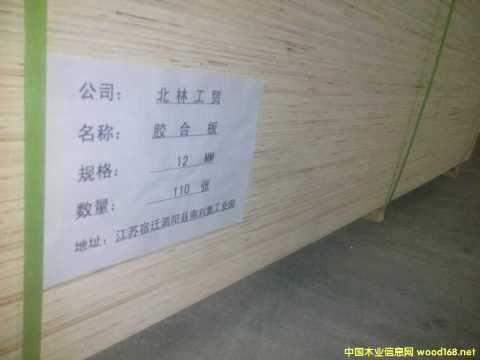 CARBP2��E1��E2 ��ľʮ����� ɳ�l�� �ɶ���