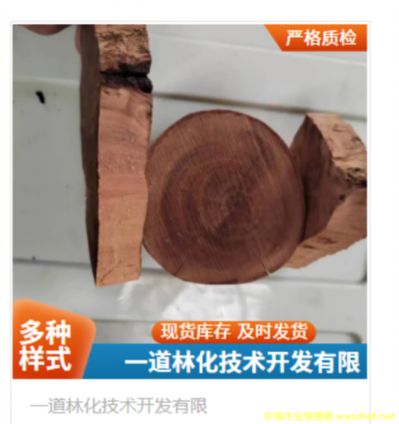 ľ����-���Fľ������ˇƷͨ͸��ɫ��