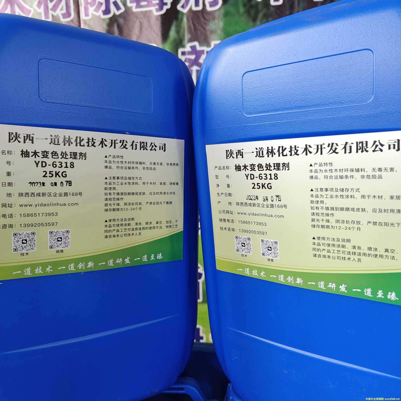 ��ľ�Ҿߣ���ľ�ذ�̎�턩