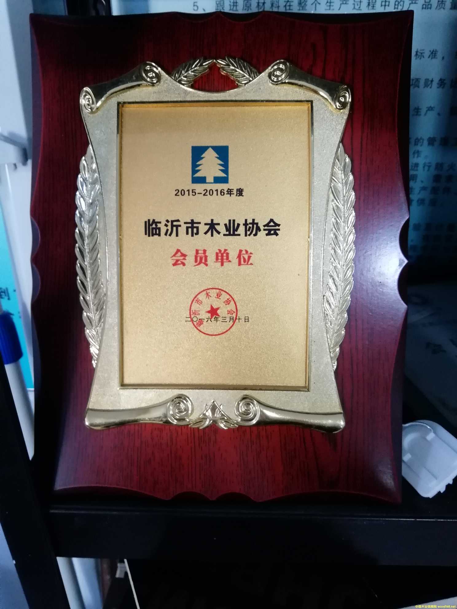 ��(hu��)�T��λ��Ԕ��(x��)��B