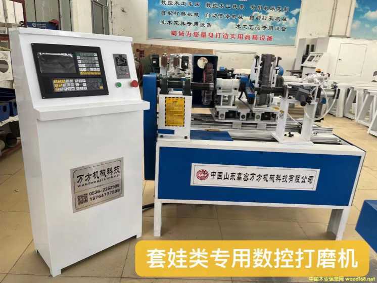 ���ތ��Ô��ش�ĥ�C��Ԕ����B