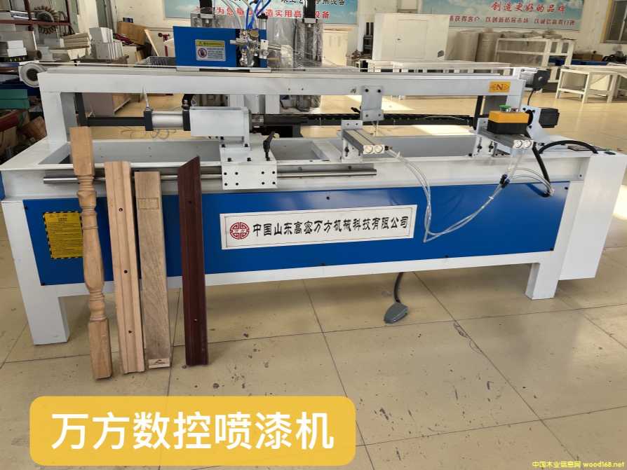 �f�����؇���C��Ԕ����B