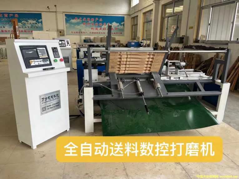 ȫ�Ԅ������ϔ��ش�ĥ�C