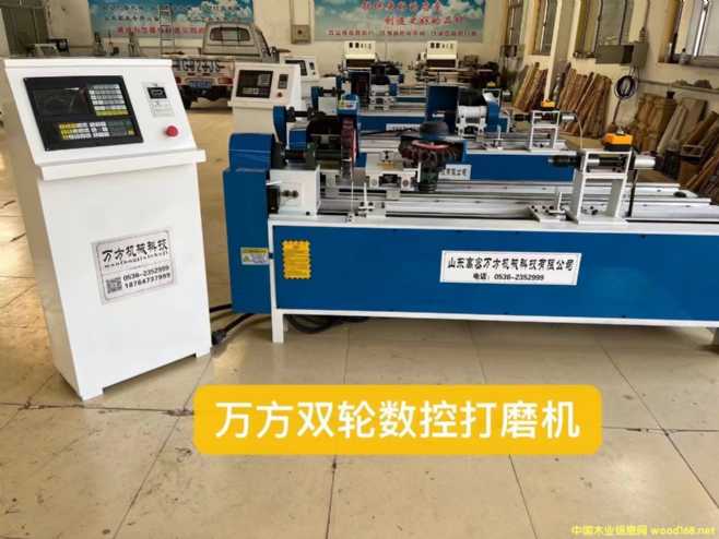 �f���p݆����ĥ�C��Ԕ����B