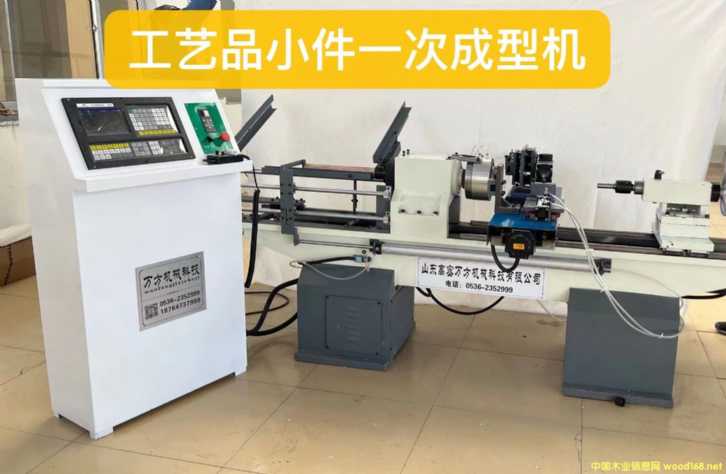 ��������๦��С�͔���܇��