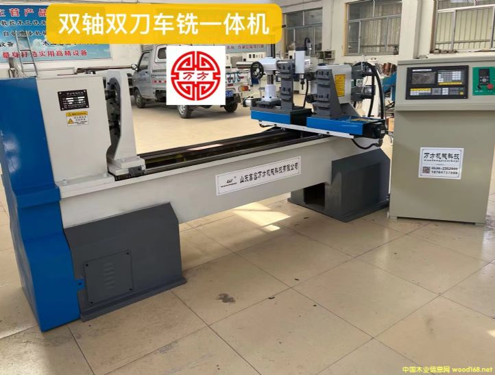 �p�S�p��܇�һ�w�C