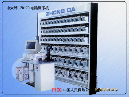 �o���������Ԕ����B