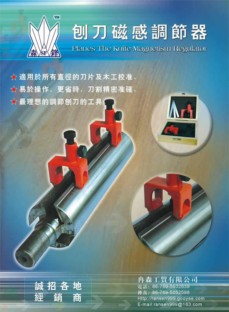 �ٵ��Ÿ��{(di��o)��(ji��)����Ԕ����B