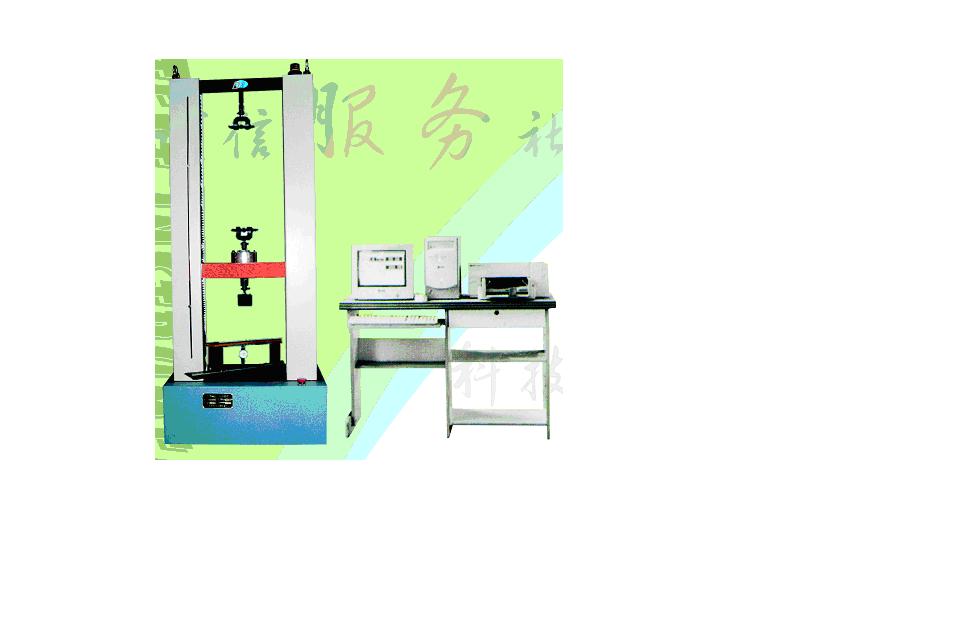 MWDϵ��΢�C����������f��ԇ�C��Ԕ����B