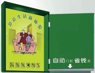 �Ԅ��T���ܷ�l��Ԕ����B