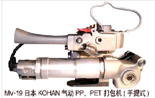 MV-19�ձ���ۚ��(d��ng)����C(j��)