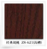 1101��Ԕ��(x��)��B